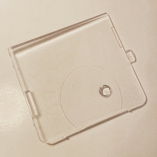 Singer 3800 Series Sewing Machine Plastic Bobbin Cover
