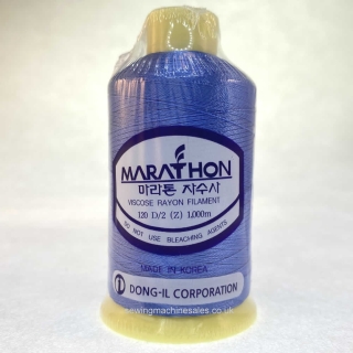 Marathon Machine Embroidery Thread Dark Slate Blue 1063 1000m Rayon Thread