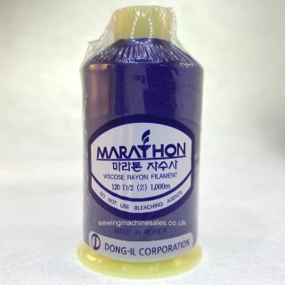 Marathon Machine Embroidery Thread Indigo 1084 1000m Rayon Thread