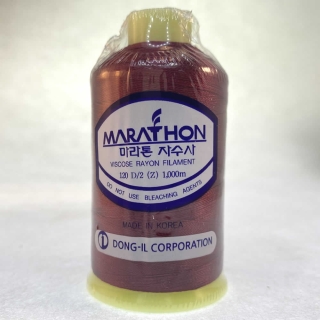 Marathon Machine Embroidery Thread Burgundy 1156 1000m Rayon Thread