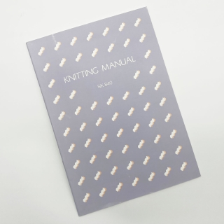 SK840 Knitting Manual