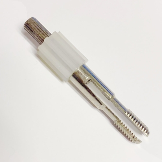 Tension Centre Stud Singer 6100 7100 Series Sewing Machine