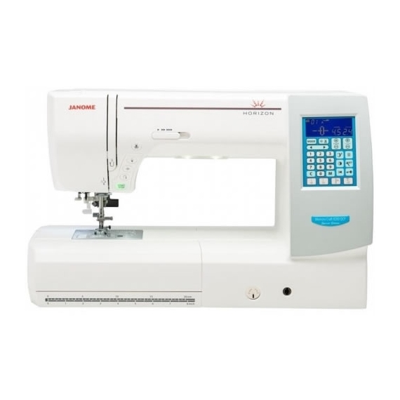 SAVE £330* Janome 8200QPC Special Edition - Sewing Machine Sales